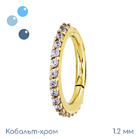 Кольцо-кликер из кобальт-хрома Лунный свет Gold 1.2 мм (16 G)